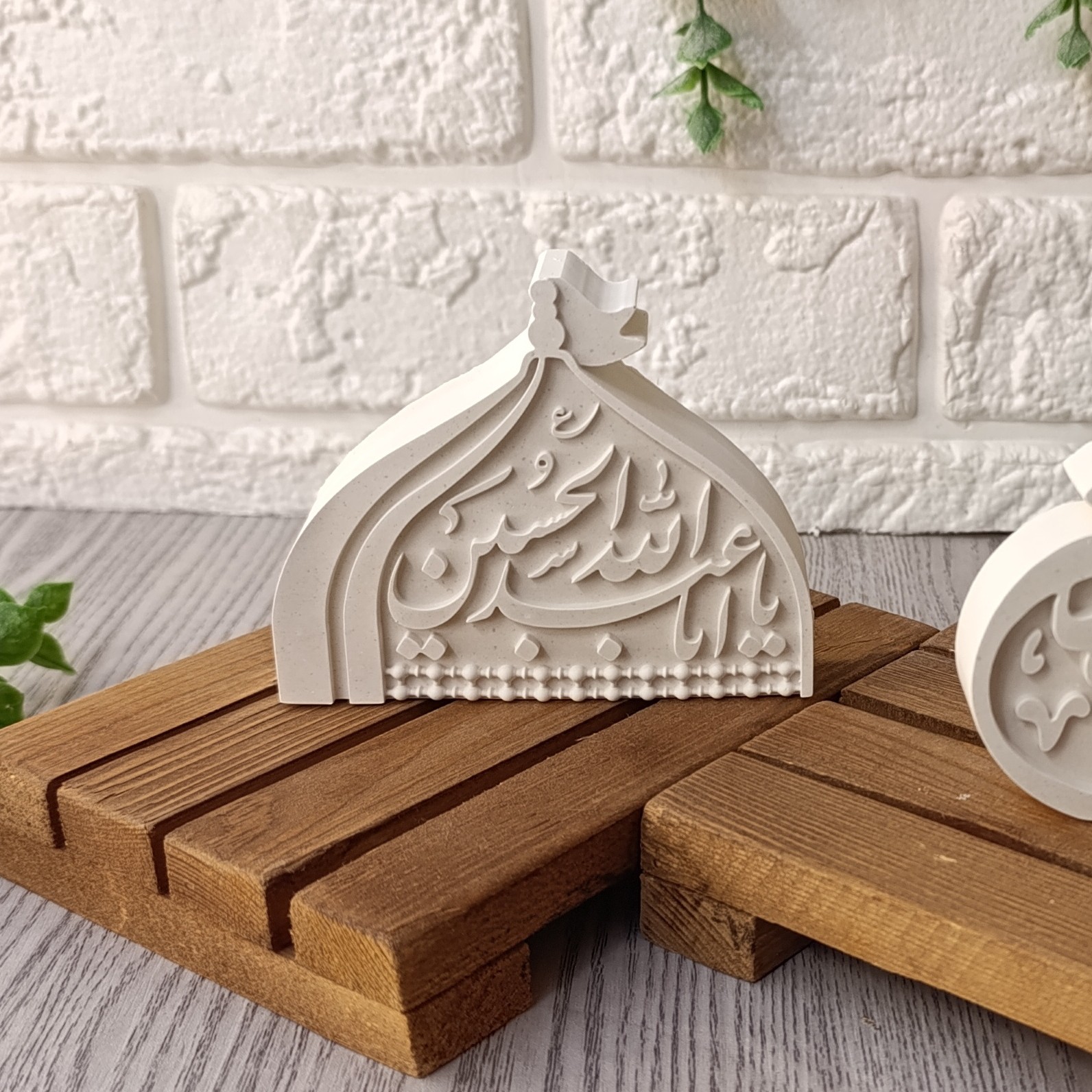قالب یا اباعبدالله محرم