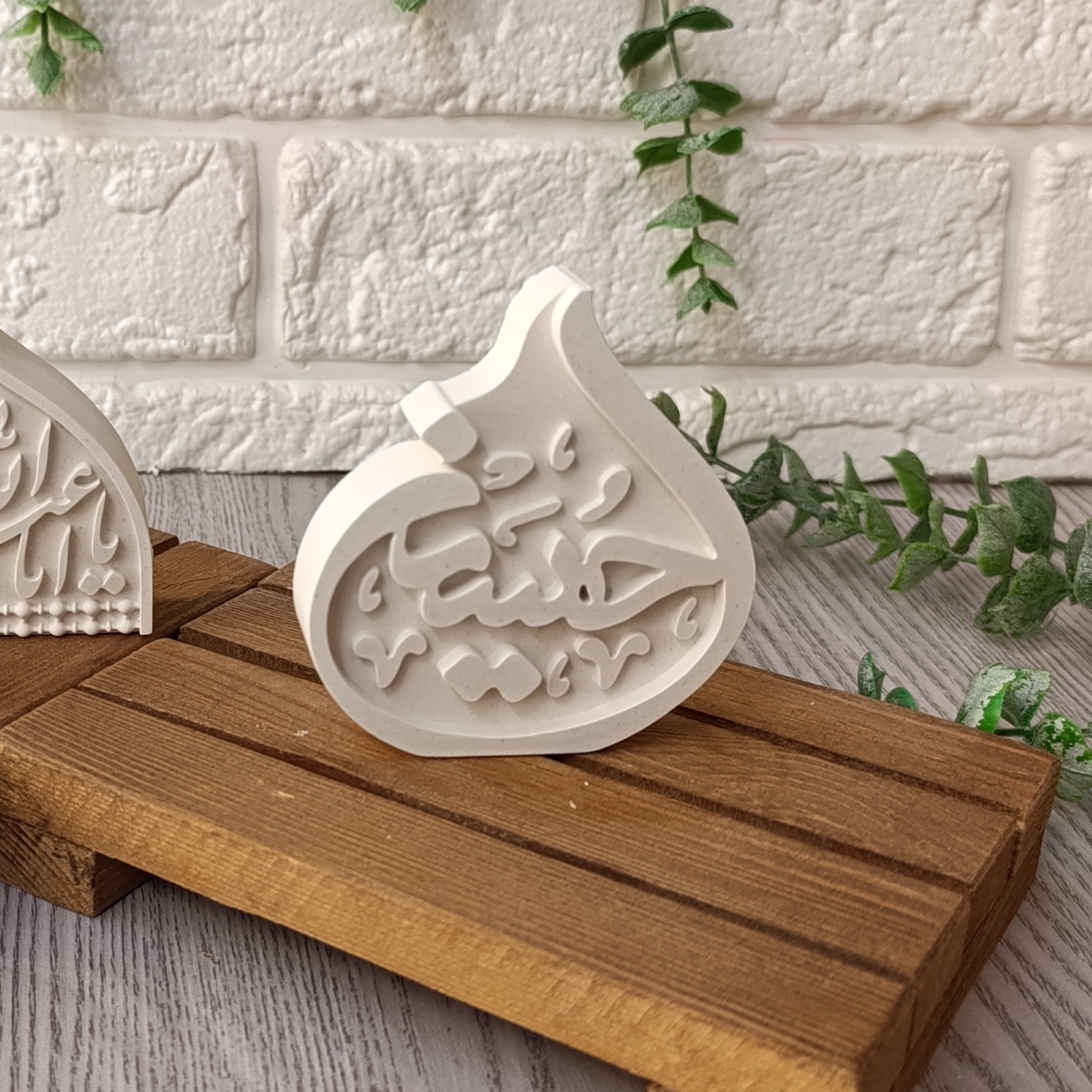 قالب محرمی حسین