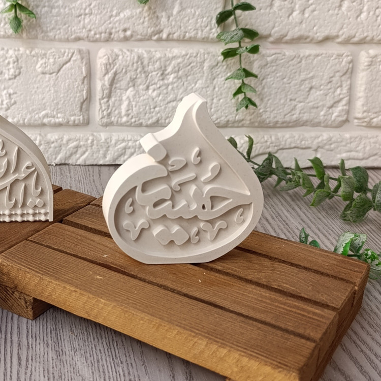 قالب محرمی حسین